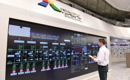 Itaipu suministró más de 16.000 GWh de energía eléctrica a la ANDE en los primeros siete meses de 2026