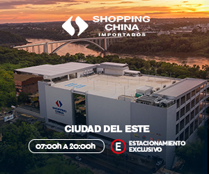 Publicidad: Anuncio cuadrado 1