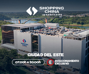 Publicidad: Anuncio cuadrado 1