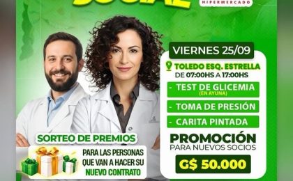 EN PAX PRIMERA CUIDAMOS TU SALUD CON CALIDAD Y CALIDEZ.