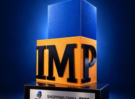 Shopping China es reconocido por cuarto año consecutivo como “Importador del Año”