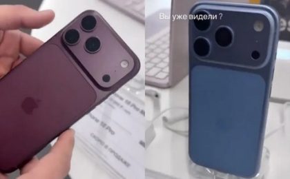 Vídeo revela as novas cores do iPhone 18 Pro e 18 Pro Max