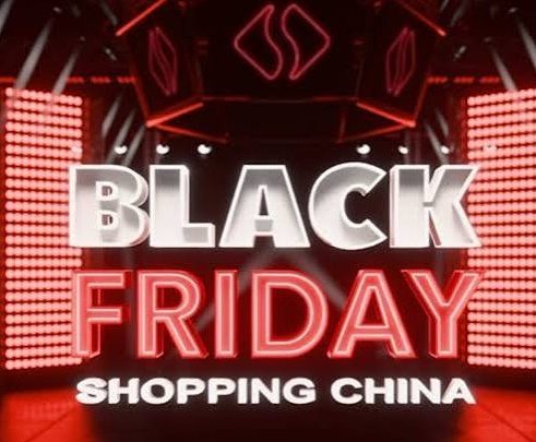 Black Friday 2026 Shopping China Importados Saltos del Guaira.