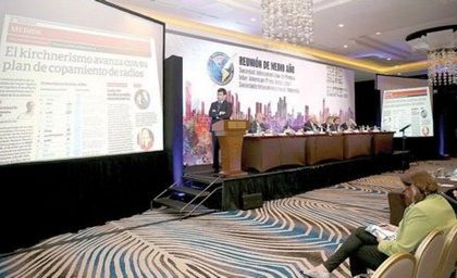 Bogotá será sede de la 82.ª Asamblea de la Sociedad Interamericana de Prensa